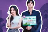 ¿De qué trata “Un amor que no se agota”, el K-drama de Netflix?