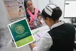 Nueva Cartilla de Salud 2026: Así detectará autismo y problemas de desarrollo infantil