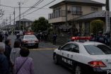 Cinco personas resultaron heridas en violento incidente en Japón.