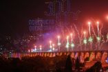 Miles celebran tres siglos en los Arcos.