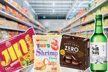 Supermercados de comida coreana en CDMX