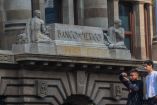 Banco de México