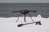 Tras más de un año de pruebas con unidades navales y del ejército, F1Mag® se lanza oficialmente. F1Mag® puede montarse en cualquier dron y volarse sobre el área de interés.