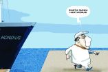 Cartoon Gregorio 11 de mayo del 2026