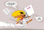 Cartoon Gregorio 14 de Mayo del 2026.