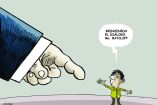 Cartoon Gregorio 15 de mayo del 2026