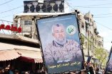 Israel elimina a Ezedin Al Hadad