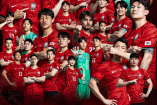Hong Myung-bo anunció la lista de 26 convocados de Corea del Sur para el Mundial 2026.
