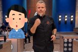 El error de los jueces en MasterChef que encendió las redes sociales