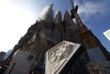 El próximo 10 de junio, el papa León XIV bendecirá la torre de Jesucristo, en la Basílica de La Sagrada Familia, en Barcelona.