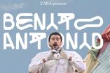 Bad Bunny lanza su esperada colección junto a Zara.