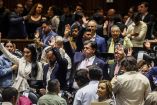 Sesión extraordinaria en la Cámara de Diputados