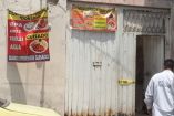 El lugar del hallazgo