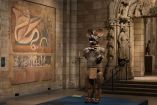 Aspecto de una de las salas de la exposición Seres del mito y la imaginación: Europa y las Américas, que se exhibe en The Met Cloisters, del Metropolitan Museum of Art, en Nueva York.