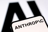 Anthropic formaliza solicitud de salida a bolsa; destaca histórica carrera en Wall Street