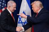 Benjamin Netanyahu rechazó que exista una crisis con Donald Trump.
