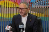 El embajador de Irán en México visitó Tijuana para afinar los últimos detalles de la concentración mundialista de su selección, que tiene previsto arribar a la ciudad fronteriza este 5 de junio.