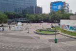 Zona Rosa será uno de los lugares que se visitarán