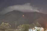 Aparentemente, el siniestro fue originado por un rayo y se localiza en la parte alta del Cerro del Fraile.
