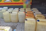 La FGR informó que continuará con las investigaciones para identificar y detener a los probables responsables