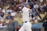 Ohtani llegó a 300 cuadrangulares.