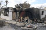 Casa devastada por incendio en Almería, España.