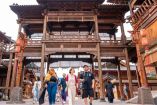 Hengdian World Studios