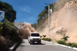 Un sismo de magnitud 7.4 sacudió México y se percibió en Guatemala y El Salvador; autoridades emitieron alerta de tsunami.