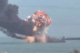 Los incidentes en Ormuz ocurren en medio de la séptima campaña consecutiva de bombardeos estadounidenses.