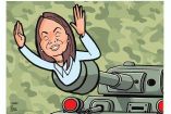Cartoon Llera 29 de Julio del 2026.