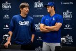 Ippei Mizuhara cumple una condena de 57 meses de prisión tras declararse culpable de robar casi 17 millones de dólares a Shohei Ohtani para cubrir deudas de apuestas.