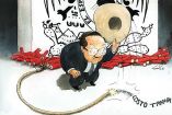 Cartoon Solís 06 de Agosto del 2026.