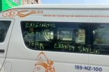 Un ataque por extorsión a la Ruta 69 dejó una menor de 10 años sin vida y dos heridos. Transportistas bloquearon la carretera México-Texcoco.