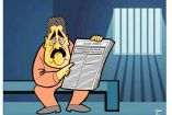 Cartoon Llera 15 de Agosto del 2026.