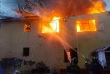 incendio