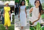 ¿Alguna vez te has preguntado qué sucede con los vestidos que usan las royals después de un evento oficial?