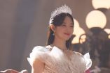 ‘La emperatriz divorciada’ en Disney Plus.