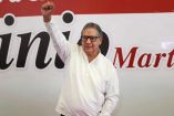 Higinio Martínez presidirá el Senado tras acuerdo unánime de Morena