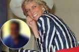 La historia de amor secreta entre Diana y el cirujano pakistaní que pocos conocían.