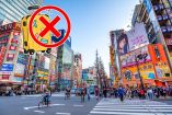 Prohíben alquileres de Airbnb en Tokio