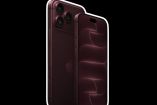Apple presentó este 9 de septiembre los nuevos iPhone 18 Pro y iPhone 18 Pro Max.