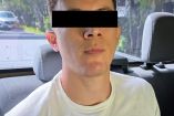 Alexis "N" es señalado por nexos con el CJNG