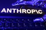 Anthropic publicó un informe sobre operaciones ilegales de IA vinculadas a varios gobiernos.
