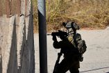 El informe de B'Tselem documenta la situación de millones de palestinos en Cisjordania.