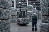 Presentan plataforma para mejorar reciclabilidad de envases plásticos.