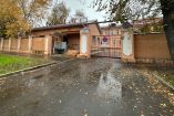 Entrada del instituto contra la peste en la ciudad de Irkutsk