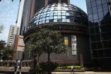 Adventus Capital, primera emisora simplificada, debuta en la BMV con 560 mdp.