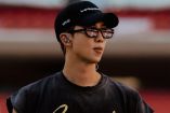 RM de BTS comparte foto en sus redes sociales.