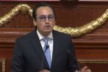 Andrés Atayde, coordinador del PAN en el Congreso de la CDMX.