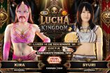 Syuri expondrá el Campeonato Femenino IWGP ante Kira en Lucha Kingdom 2026
